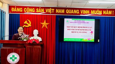 <a href="/hoat-dong-benh-vien" title="Tin tức - Sự kiên" rel="dofollow">Tin Tức - Sự Kiện</a>