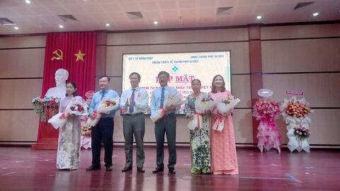 <a href="/hoat-dong-benh-vien" title="Tin tức - Sự kiên" rel="dofollow">Tin Tức - Sự Kiện</a>