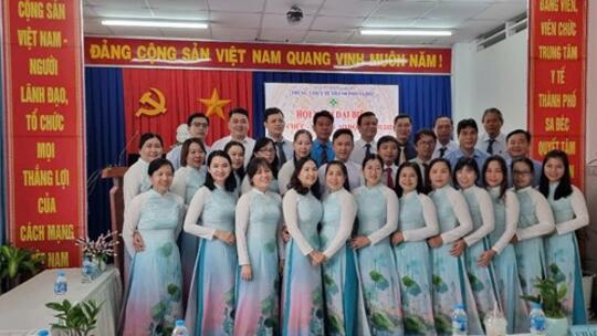 <a href="/hoat-dong-benh-vien" title="Tin tức - Sự kiên" rel="dofollow">Tin Tức - Sự Kiện</a>