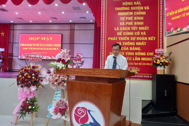 Trung tâm Y tế thành phố Sa Đéc tổ chức họp mặt  kỷ niệm Ngày Thầy thuốc Việt Nam 27/02/2023