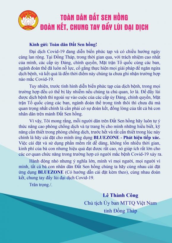 CHỦ TỊCH ỦY BAN MẶT TRẬN TỔ QUỐC VIỆT NAM TỈNH KÊU GỌI PHÒNG CHỐNG DỊCH BỆNH COVID -19